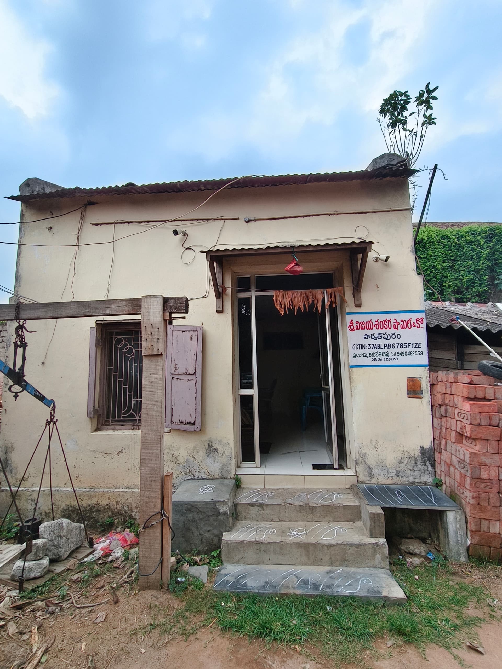 Sri Vijaya Sankara Saw Mill & Co storefront on Durga Temple Street, Parvathipuram